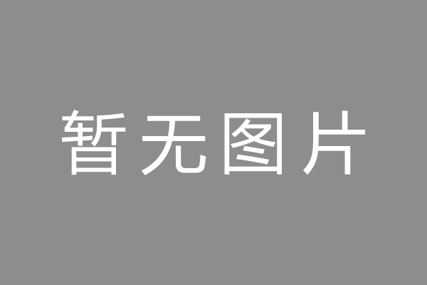 连山壮族瑶族自治县车位贷款和房贷利率 车位贷款对比房贷